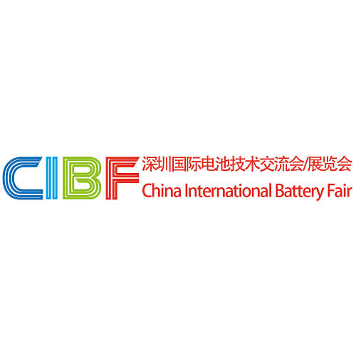 CIBF China